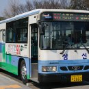 삼신교통 이미지