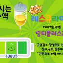 바다 약국 이미지