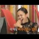 남사-4 이미지