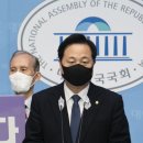 반성연합의원 이미지