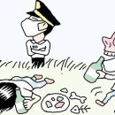 만물상 이미지