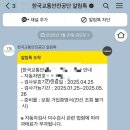 신일종합정비 이미지
