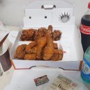 호식이두마리치킨 티스토리