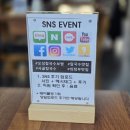 오성 칼국수 보쌈 이미지