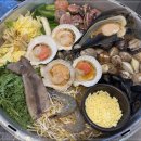 광진해물조개구이 이미지