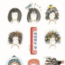 머리사랑이야기미용실 이미지