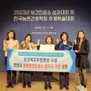 송정보건진료소 이미지