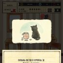 고양이 자리 이미지