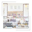 [포천] 네일글림 여름네일아트 네일샵 추천
