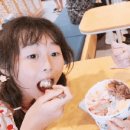배스킨라빈스태안점 네이버블로그