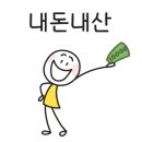 시골석쇠갈비 네이버블로그