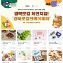 떡쑤니디저트