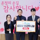 서산농업협동조합 티스토리