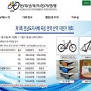 곡성-272 이미지