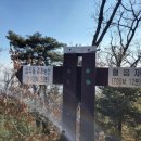 서울한우곰탕 이미지