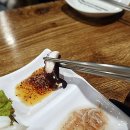 남도술상(우장산역점) 이미지