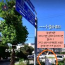 설아뷰티 왁싱피부 창원본점