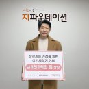 씨엔컴퍼니 이미지