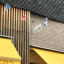 GS25양정골드로즈점 | [WeddingLog] ep.03 종로 웨딩밴드 투어 💍🤍_흰주얼리, 므온트, 공방301 + 웨딩밴드투어 체크리스트✔️