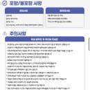 (주)나인관광투어 | [필리핀 세부] 세부시내 관광 택시투어 코스 추천, 관광 명소와 소요시간