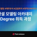 오구 본가 이미지