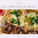 고려수지 대구북구점 | [대구북구정기도시락] 매일 식사 고민이라면? 질리지 않는 월도시락 배송, 준스푸드 후기!