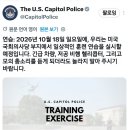 [일반] 대중은 놀라지 말라고 경고 ㄷㄷㄷㄷㄷ 이미지