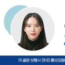 대천체육관 이미지