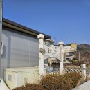강화품안에펜션 | 강화도 스파펜션 조식이 맛있는 강화품안애솔직후기
