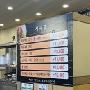 거성목장 네이버블로그