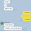 피자빌스 이미지
