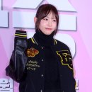 가득