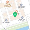 GS25 금오현대 이미지