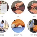 천동한의원 이미지