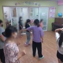 비래아동 네이버블로그