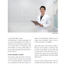 정심는치과의원 이미지