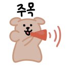 모드니펜션 이미지