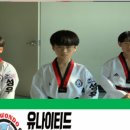 성우태권도장 이미지