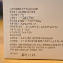 28.4팩토리