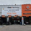 아성카랜드 이미지