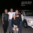 신만원의행복 Daum카페