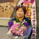 강화도전문공인중개사사무소 이미지