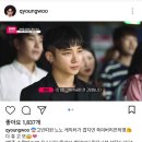 큐영 이미지