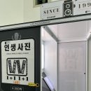 노랑펜션 이미지