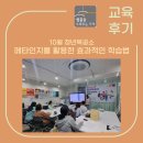 청년목공소 이미지