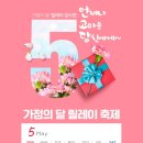 바른정푸드 이미지