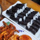 충무할매김밥 네이버블로그