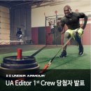 언더아머퍼스트