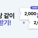 더남테크 이미지