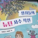 한솔인력 - 구로구 | 한솔인력